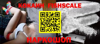 марки nbome Боровичи