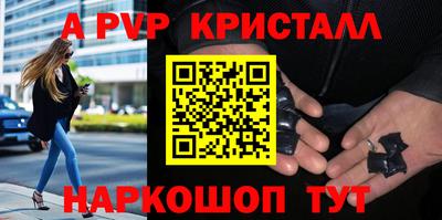 марки nbome Боровичи