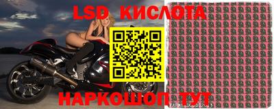 амфетамин Братск