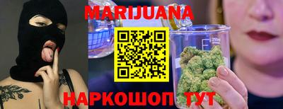 амфетамин Братск