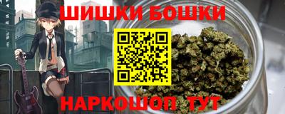 амфетамин Братск