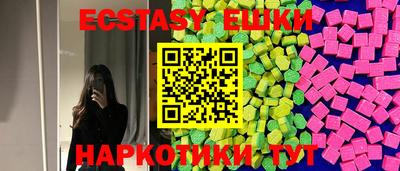 марки nbome Боровичи