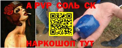 марки nbome Боровичи