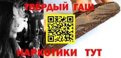 амфетамин Братск
