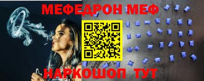 марки nbome Боровичи