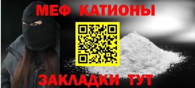 марки nbome Боровичи